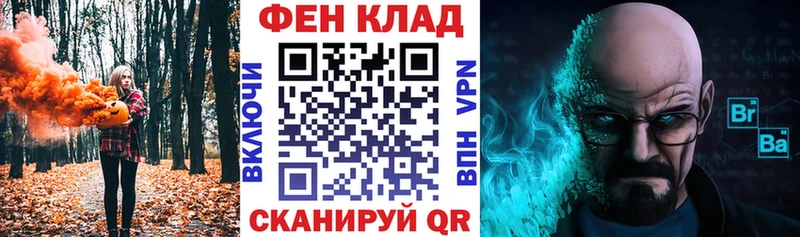 omg зеркало  Аша  АМФЕТАМИН Premium 