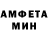 МЕТАДОН белоснежный Carey Amos