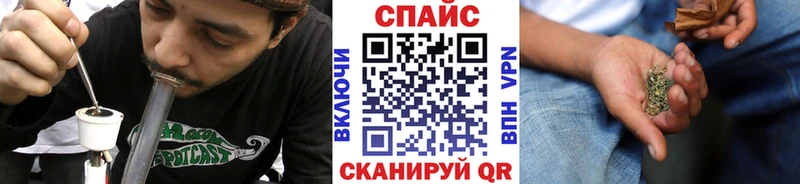 Бутират бутандиол  где можно купить   Аша 