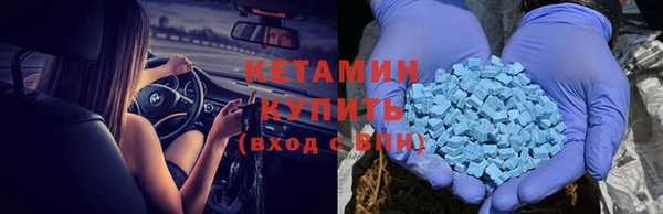 прущий лед Сибай