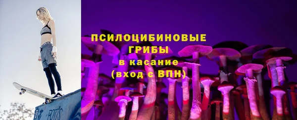 МДМА Братск