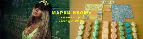 мефедрон мука Аша