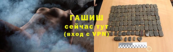 скорость Бабаево