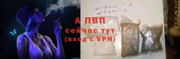 кокаин колумбия Сковородино