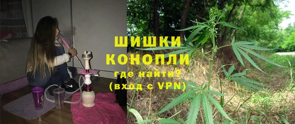 прущие крисы Великий Новгород