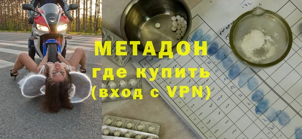 скорость Бабаево