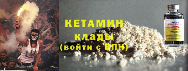 скорость Бабаево