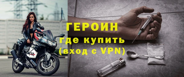 мефедрон мука Аша