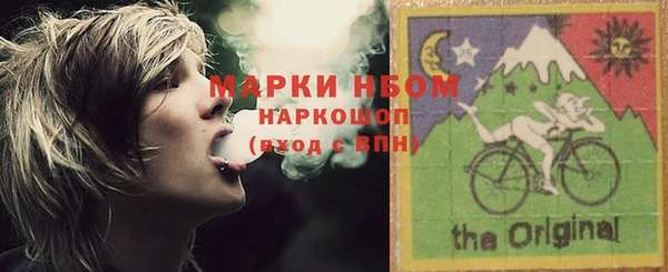 мефедрон мука Аша