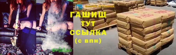 прущие крисы Великий Новгород