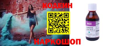 ГАЛЛЮЦИНОГЕННЫЕ ГРИБЫ Апрелевка