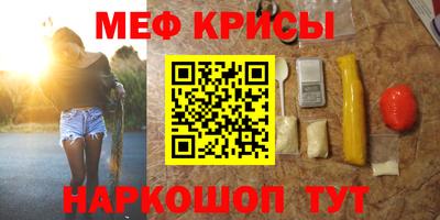 jwh Азнакаево