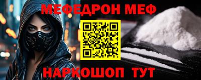 jwh Азнакаево