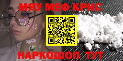 ГАЛЛЮЦИНОГЕННЫЕ ГРИБЫ Апрелевка