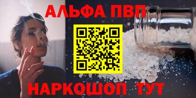ГАЛЛЮЦИНОГЕННЫЕ ГРИБЫ Апрелевка