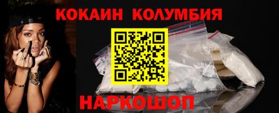 ГАЛЛЮЦИНОГЕННЫЕ ГРИБЫ Апрелевка