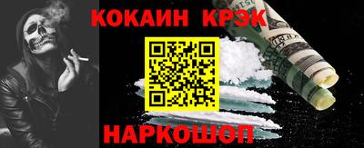 не бодяженный Нарткала