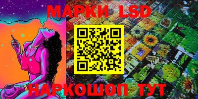 jwh Азнакаево