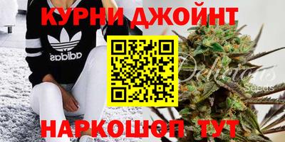 мефедрон VHQ Апшеронск