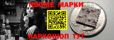 ГАЛЛЮЦИНОГЕННЫЕ ГРИБЫ Апрелевка