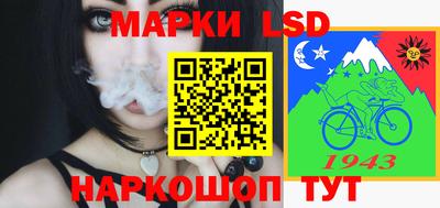ГАЛЛЮЦИНОГЕННЫЕ ГРИБЫ Апрелевка