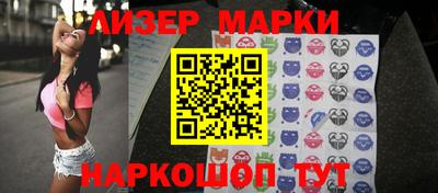 ГАЛЛЮЦИНОГЕННЫЕ ГРИБЫ Апрелевка