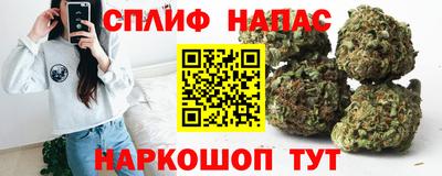 ГАЛЛЮЦИНОГЕННЫЕ ГРИБЫ Апрелевка