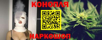 метамфетамин Аргун