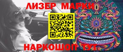 jwh Азнакаево