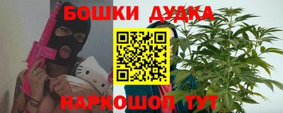 jwh Азнакаево