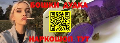 мефедрон VHQ Апшеронск