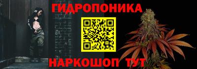 мефедрон VHQ Апшеронск