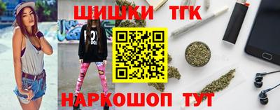 ГАЛЛЮЦИНОГЕННЫЕ ГРИБЫ Апрелевка
