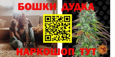 ПСИЛОЦИБИНОВЫЕ ГРИБЫ Волжский