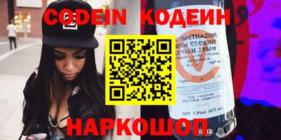 ГАЛЛЮЦИНОГЕННЫЕ ГРИБЫ Апрелевка