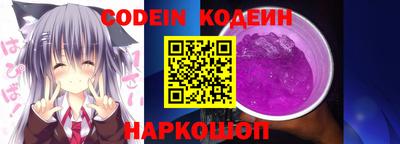 ГАЛЛЮЦИНОГЕННЫЕ ГРИБЫ Апрелевка