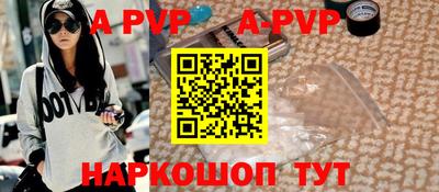 ГАЛЛЮЦИНОГЕННЫЕ ГРИБЫ Апрелевка