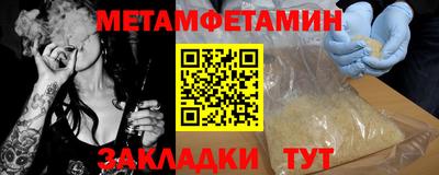 jwh Азнакаево