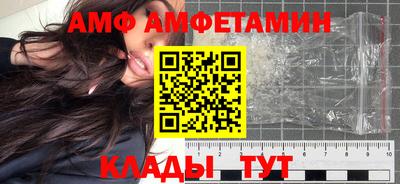 ГАЛЛЮЦИНОГЕННЫЕ ГРИБЫ Апрелевка