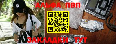 ГАЛЛЮЦИНОГЕННЫЕ ГРИБЫ Апрелевка
