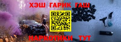 jwh Азнакаево