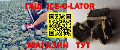 первитин Абинск