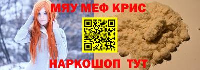 ГАЛЛЮЦИНОГЕННЫЕ ГРИБЫ Апрелевка