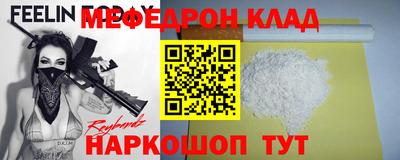 ГАЛЛЮЦИНОГЕННЫЕ ГРИБЫ Апрелевка