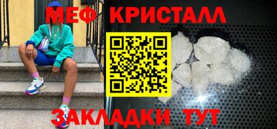 jwh Азнакаево