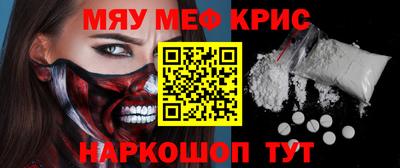 jwh Азнакаево