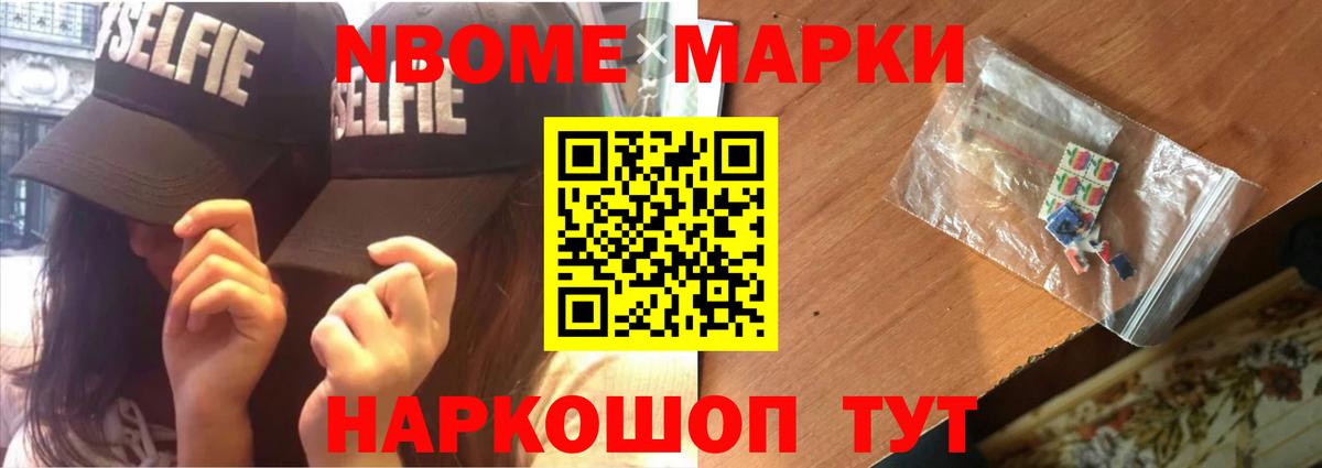 ЛСД экстази кислота  Вход с VPN  Лсд 25 экстази кислота  Аша 